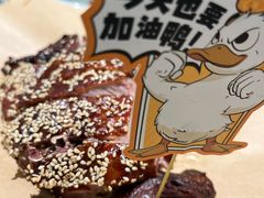 -眉州东坡·熊猫主题餐厅(枫蓝店)