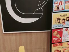 -麦当劳(集美石鼓店)