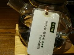 -十二舍·湯物素煮(江泰潤政店)