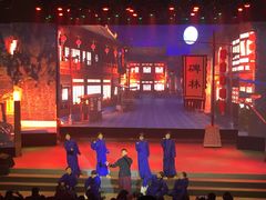 -陕北民歌大舞台