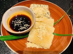 红糖糍粑-华豫川酒家(双子塔店)