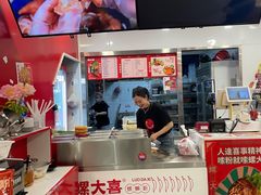 -螺大喜螺蛳粉(华业东方玫瑰店)