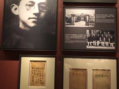 -中共一大纪念馆