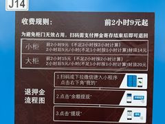 -西双版纳傣族园
