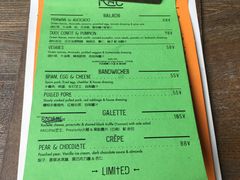 菜单-RAC BAR(安福路店)