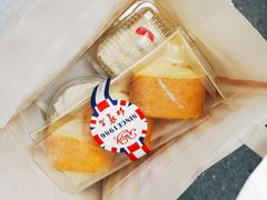 -红宝石·鲜奶小方·海派西点房(南丹店)