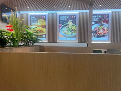 -嘉和一品粥(政府街店)