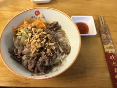 -越南牛肉河粉餐厅(书院巷店)