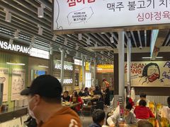 -安又胖韩国烤肉(泰达永旺店)