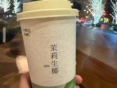 -阿嬷手作(上海万象城店)