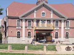 -天津津利华酒店