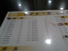 -龙老五汤店(站前西路店)