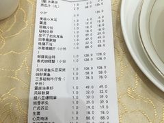-四季暖堂·融合江浙菜(N1955创业园店)