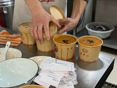-方中山胡辣汤(成都首店)