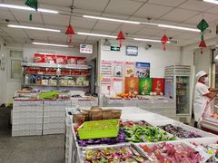 -北京稻香村(角门店)