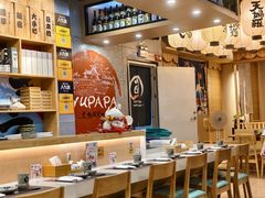 -樱の千渡日式料理·铁板烧•烧鸟(金盛田广场店)