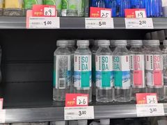 -永辉超市(融创茂店)