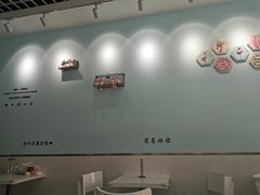 -SNOWTEA漫雪(水月寺店)