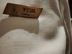 -国际青年会议酒店