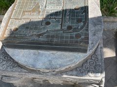 -宣武艺园