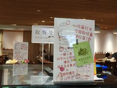 -煮叶(悠唐广场店)