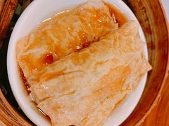 鲜虾腐皮卷-添好运点心专门店(中环IFC店)