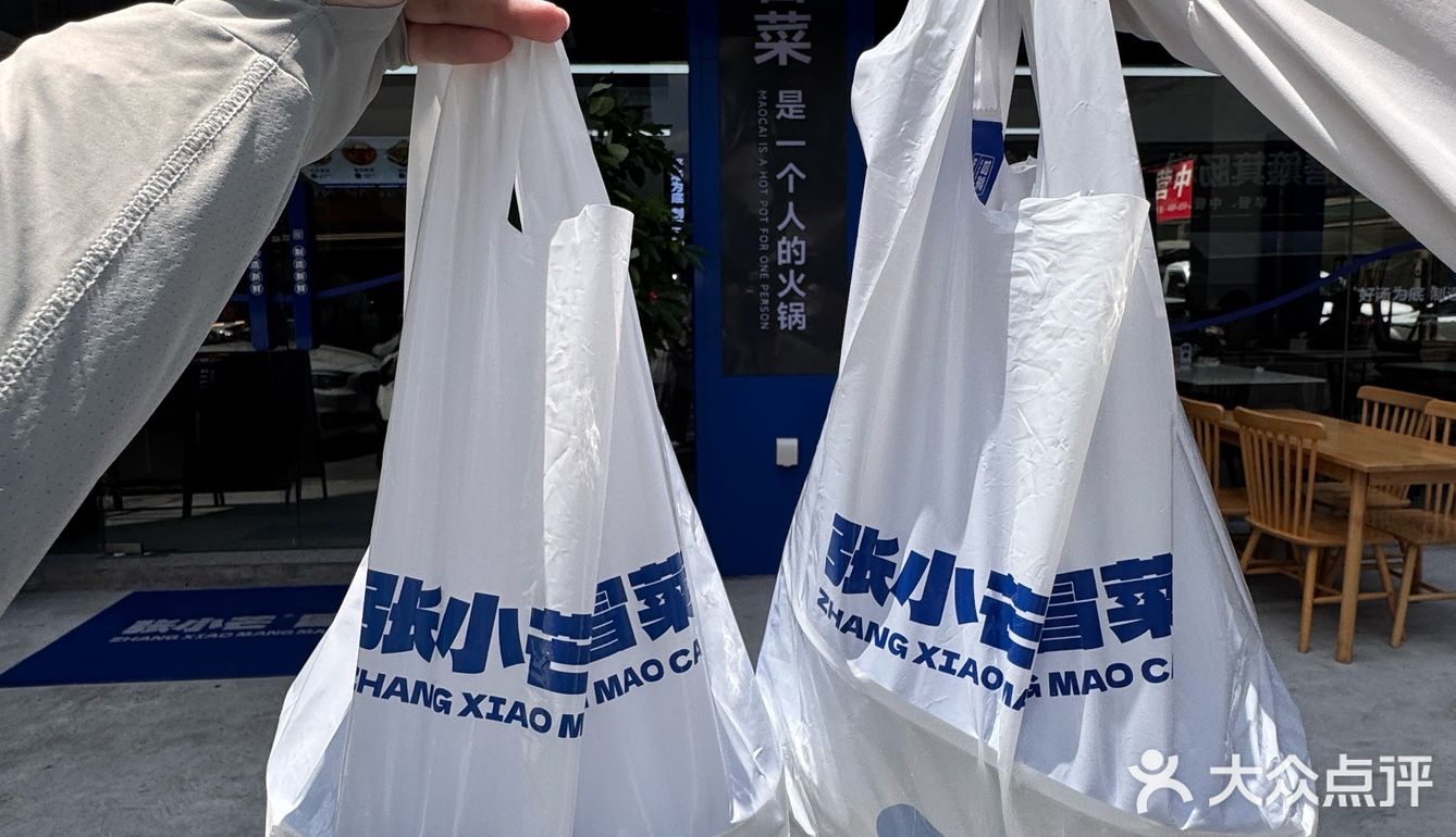 在赣州吃过最好的。。每次干三碗饭🥹