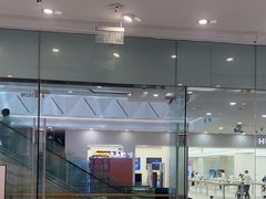 -Apple授权专营店(宝山万达店)