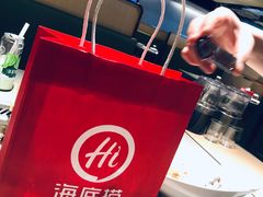 -海底捞火锅(塘厦天虹店)