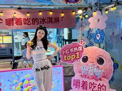 -天津梅江印象城