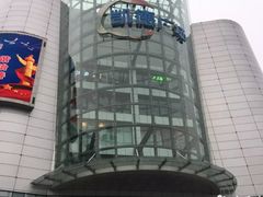 -凯德广场(武胜路店)