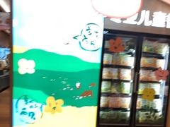 -西贝(深圳卓悦汇店)