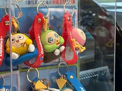 -达美乐比萨(深圳广夏路店)