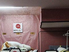 -好玩工厂密室·鹅鸭杀·桌游拼豆电玩