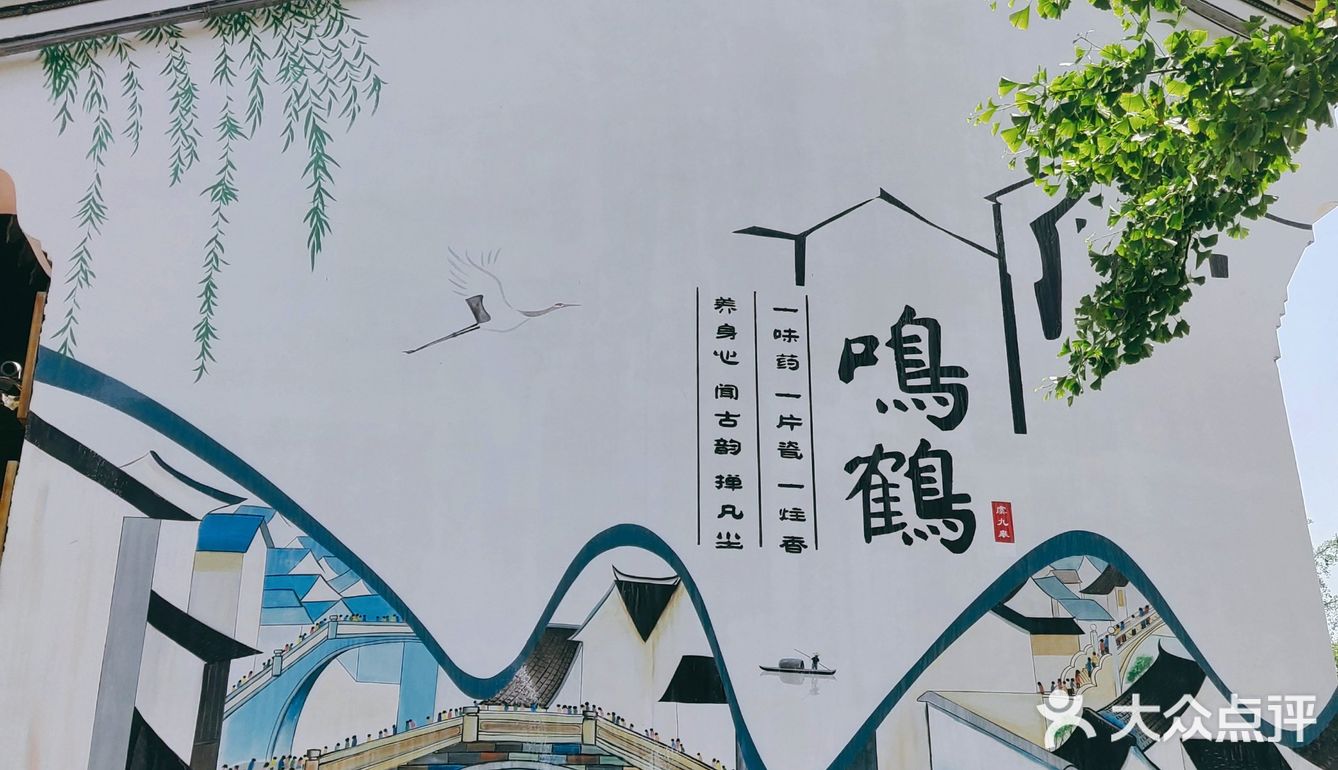趁热，现做，快吃