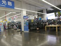 -迪卡侬(袁家岗店)