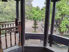 -粤晖园