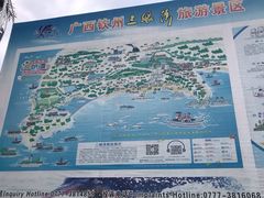 -三娘湾旅游风景区