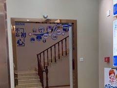 -深圳尔睦丽沙口腔门诊部(丽沙花都店)