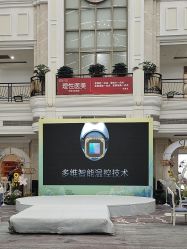 -禾丽康美医疗美容医院