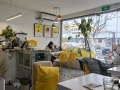 大堂-五进制 Coffee Shop