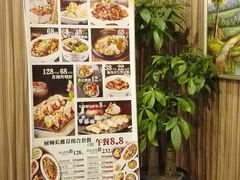 入口-渔娘渔家丹东海鲜(东直门店)