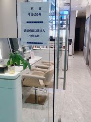 -Mr.JUDY洗个头发