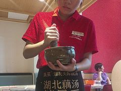-来菜·湖北头牌藕汤(汉街店)