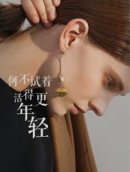 -美肤盾祛痘·问题肌头疗管理中心