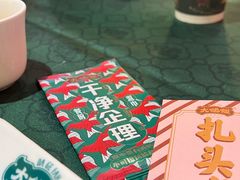 -大鸽饭(汉溪长隆店)