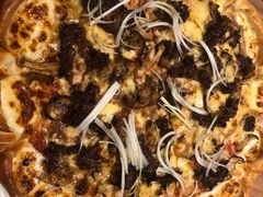 -必胜客(远大路店)