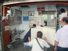 门面-達揚原味燉品(文明路店)