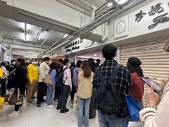 -珍妮曲奇聪明小熊(尖沙咀店)