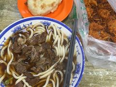 -清真-戏楼王记牛肉面